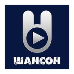 Шансон logo