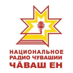 Национальное радио Чувашии logo