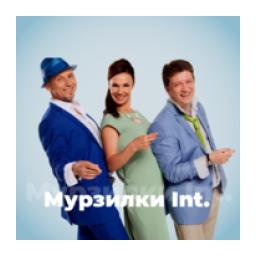 Мурзилки Live logo
