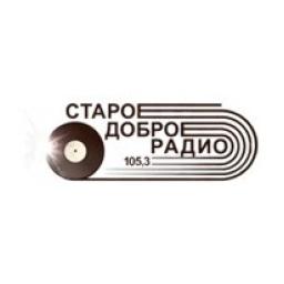 Радио Старое Доброе logo