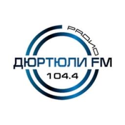 Дюртюли ФМ logo