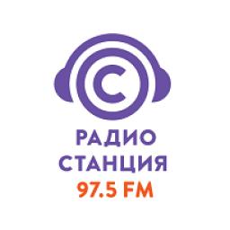 Радио Станция logo
