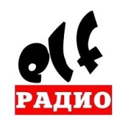 ELF Radio (Moscow) logo