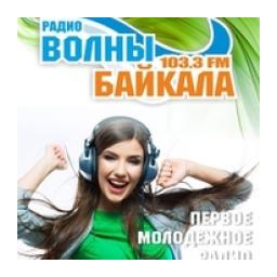 Радио Волны Байкала logo
