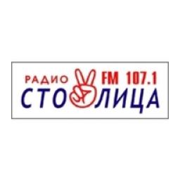 Радио Столица Махачкала logo