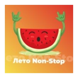 Лето Non-Stop - 101.ru logo