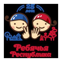 Радио Ребячья Республика logo