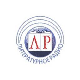 Литературное радио logo