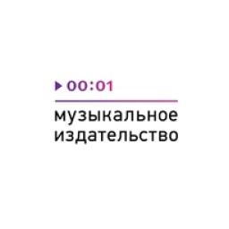 Первое Музыкальное - 101.ru logo