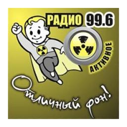 Радио Активное logo