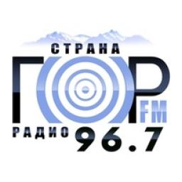 Радио Страна гор logo