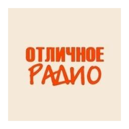 Русское - Отличное Радио logo