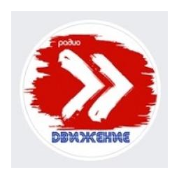 Радио Движение logo