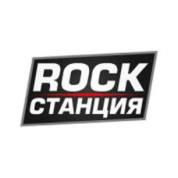 ROCK СТАНЦИЯ logo
