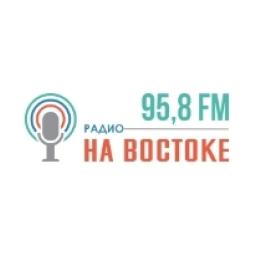 Радио На Востоке logo