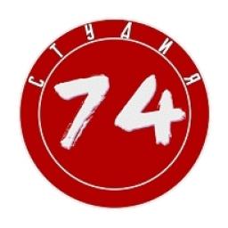 Радио Студия 74 logo