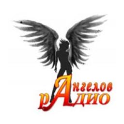 Радио Ангелов logo