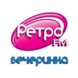 Вечеринка Ретро FM logo