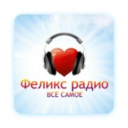 Радио ФЕЛИКС logo