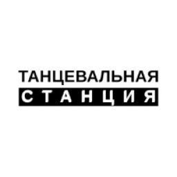 Радио Томская Танцевальная Станция logo