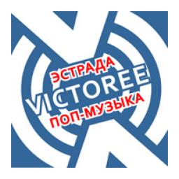 Радио Виктори Поп logo