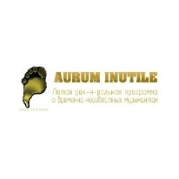 Радио Aurum Inutile logo