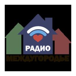 Радио Междугородье logo