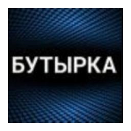 Радио Бутырка logo