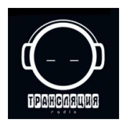 ТРАНСЛЯЦИЯ Radio logo