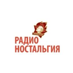 Радио Ностальгия logo
