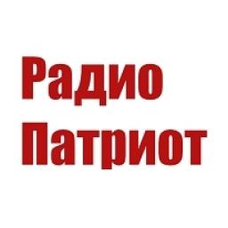 Радио Патриот logo
