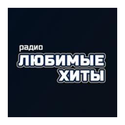 Любимые хиты logo