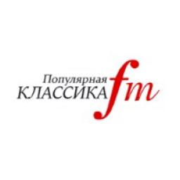 Радио Популярная Классика logo