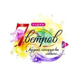 Радио 7 Ветров logo