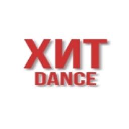 Радио Hit Dance logo