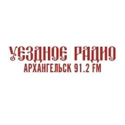 Уездное радио logo
