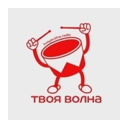 Радио ТВОЯ ВОЛНА logo