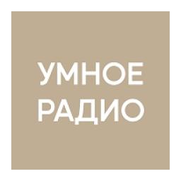Умное Радио logo