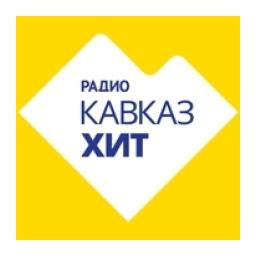 Радио Кавказ Хит logo