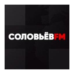 Соловьёв FM logo