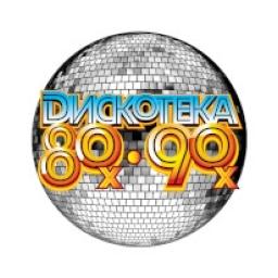 Радио Дискотека 80-х & 90-х logo