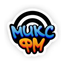 МИКС ФМ logo