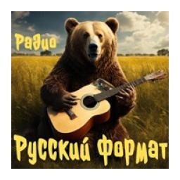 Радио Русский формат logo