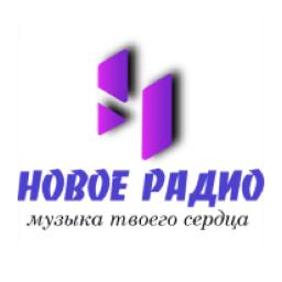 Интернет-радиостанция Новое Радио logo