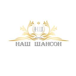Радио Наш Шансон logo