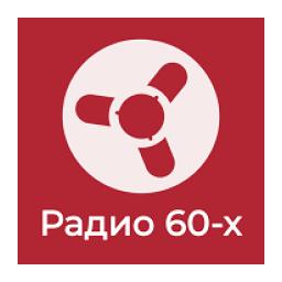 Радио Ретроклуб Радио 60-х logo