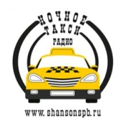 Радио Ночное такси logo